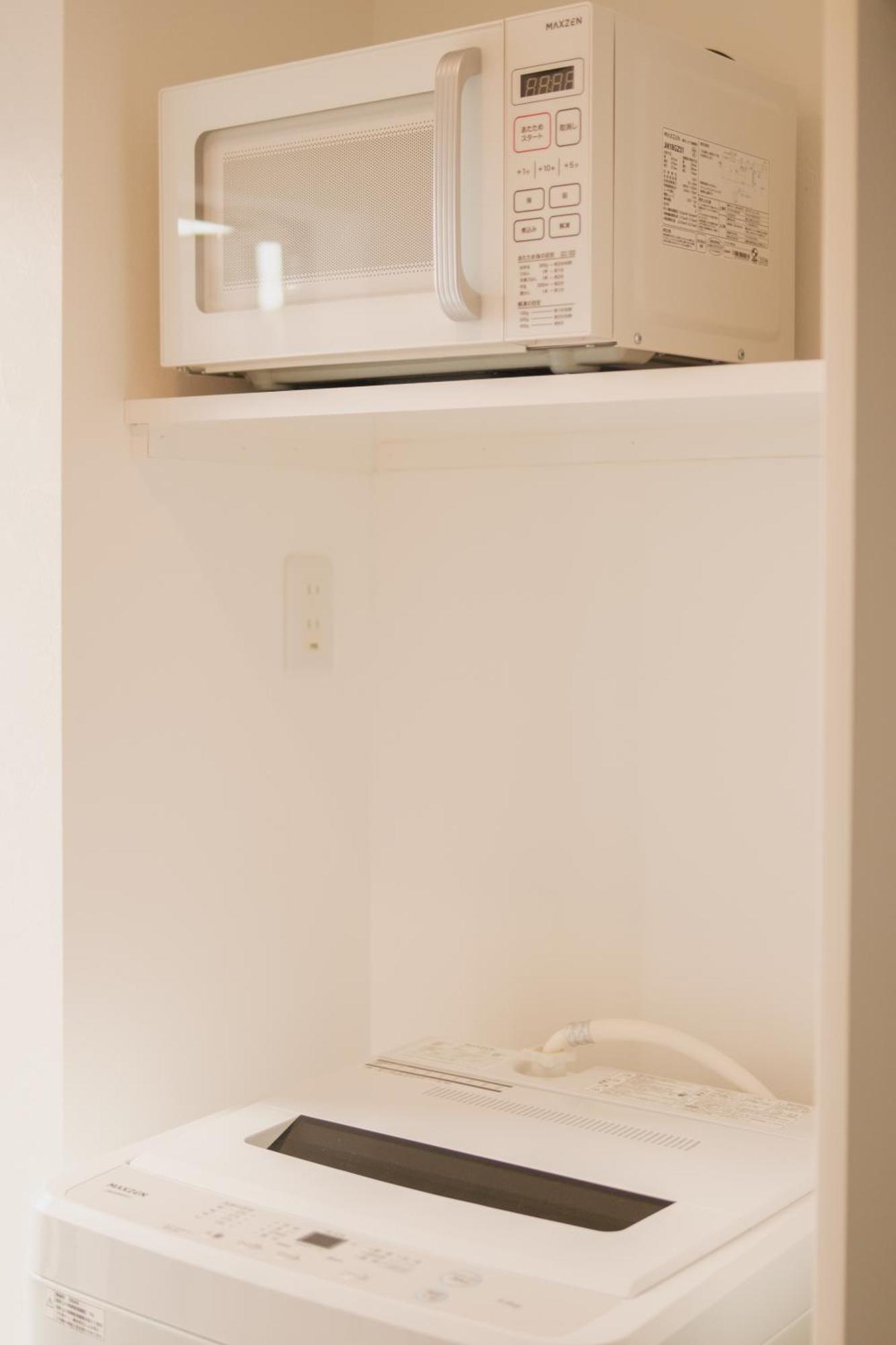 Sunrise Stay Nakano Sakaue Tokyo Eksteriør billede